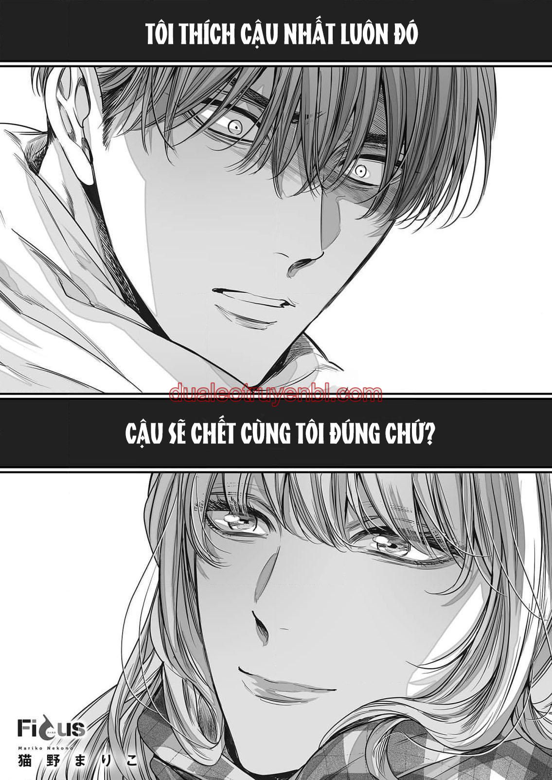 Series BL Manga - Chapter 18.8 manhwa