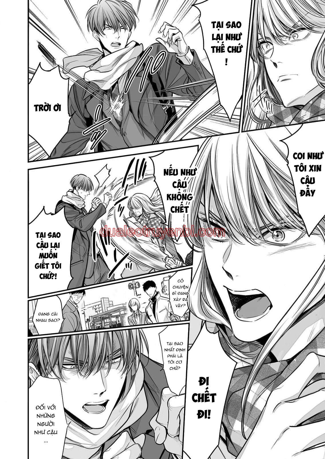 Series BL Manga - Chapter 18.8 manhwa