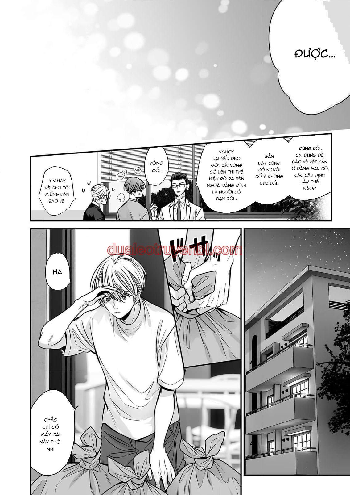 Series BL Manga - Chapter 18.9_3 manhwa