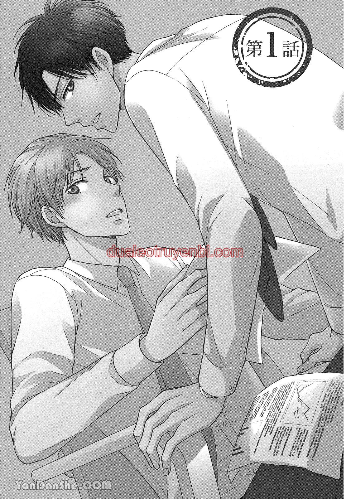 Series BL Manga - Chapter 19.1 manhwa