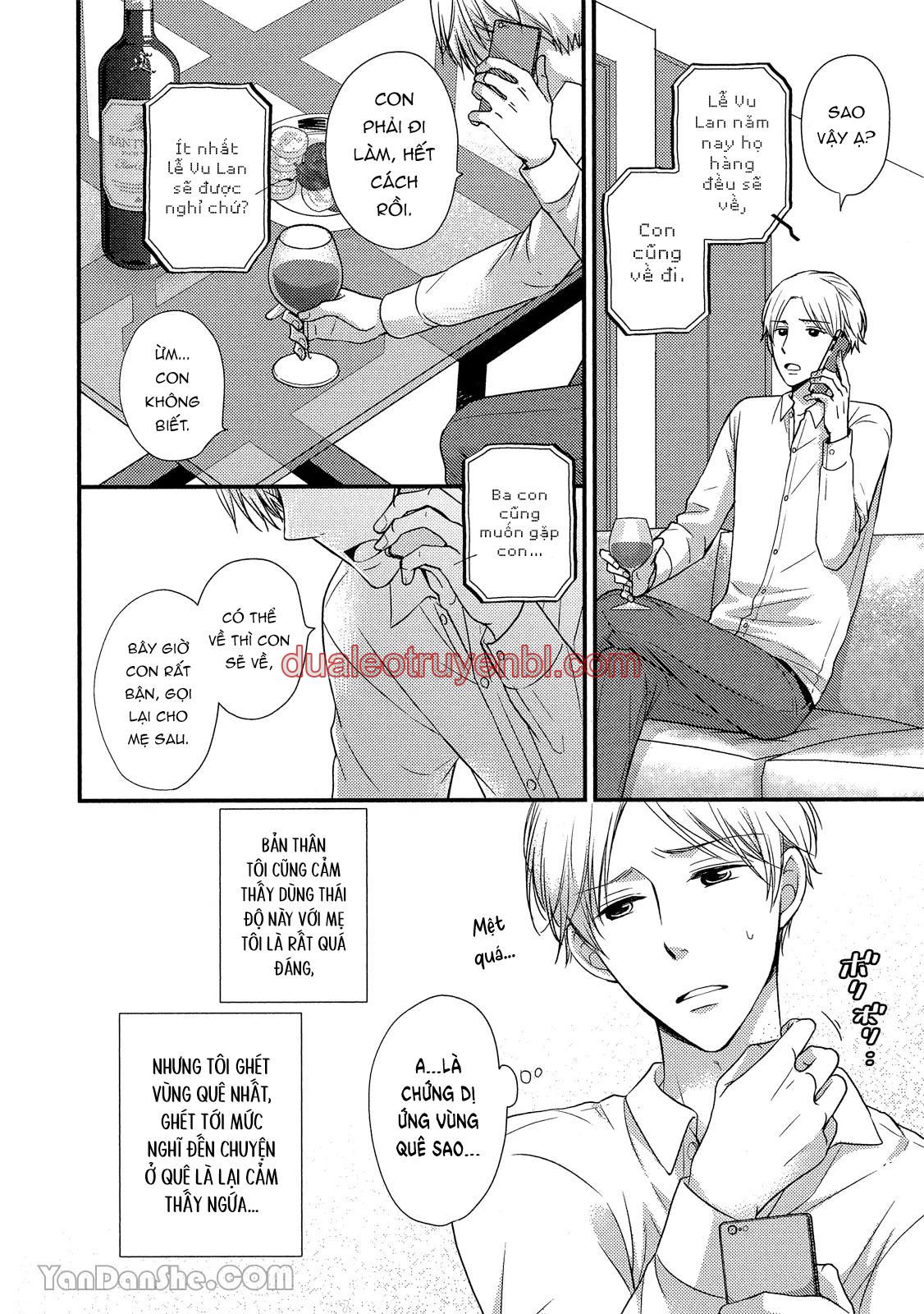 Series BL Manga - Chapter 19.1 manhwa