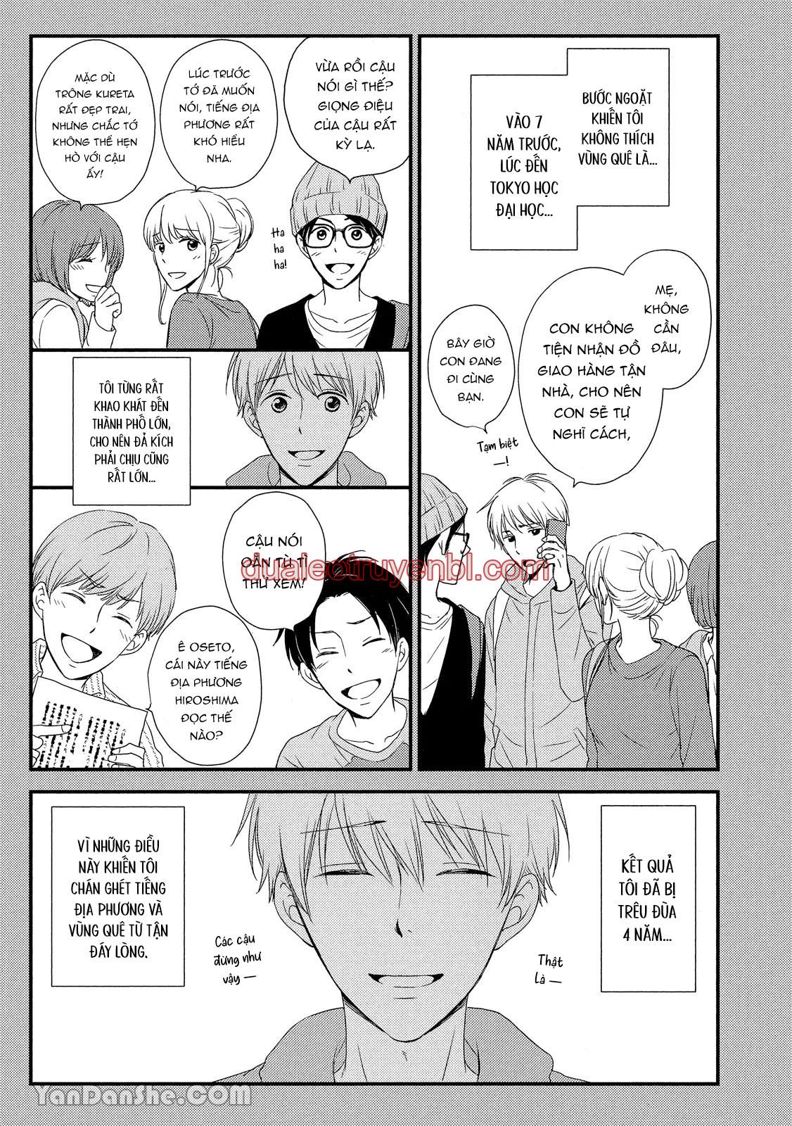 Series BL Manga - Chapter 19.1 manhwa