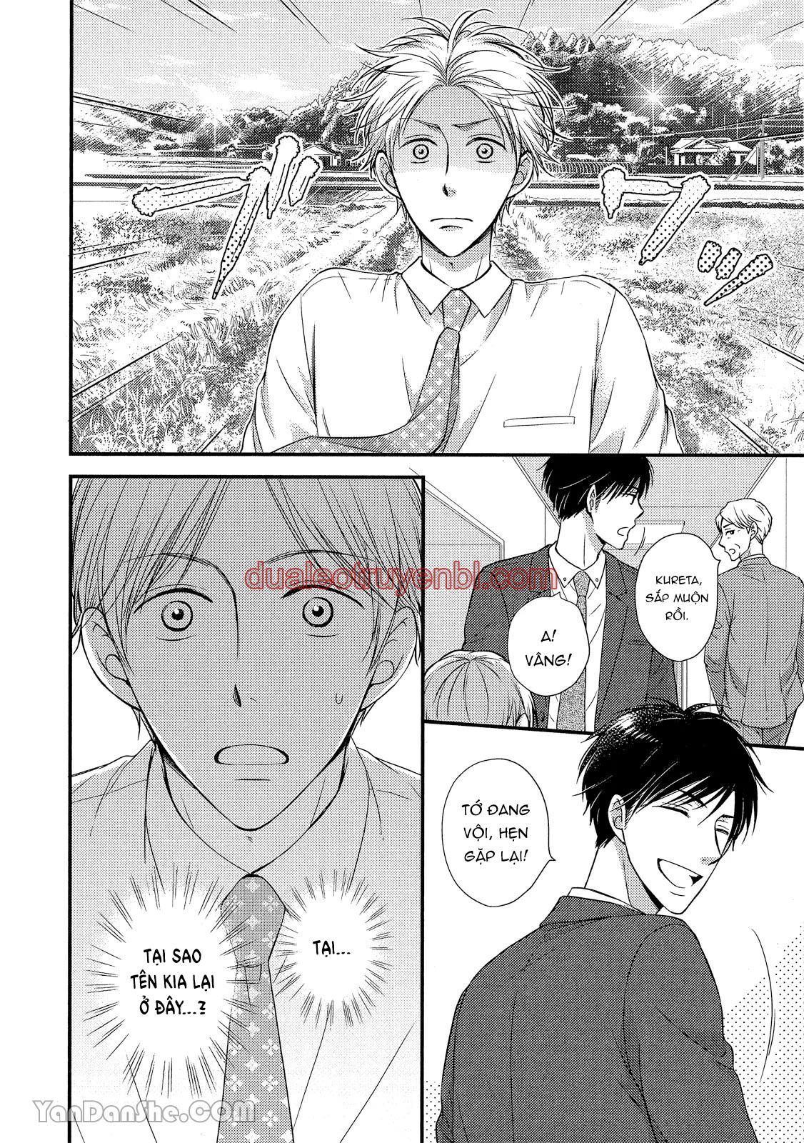 Series BL Manga - Chapter 19.1 manhwa