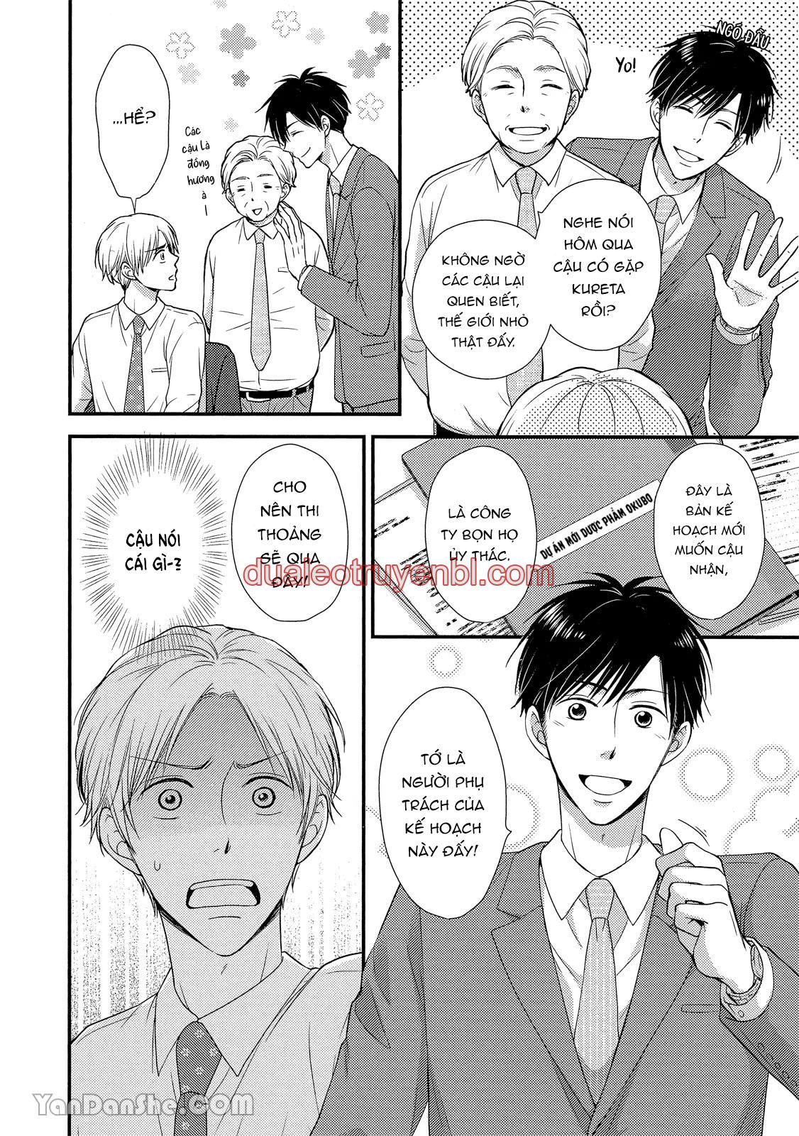 Series BL Manga - Chapter 19.1_2 manhwa