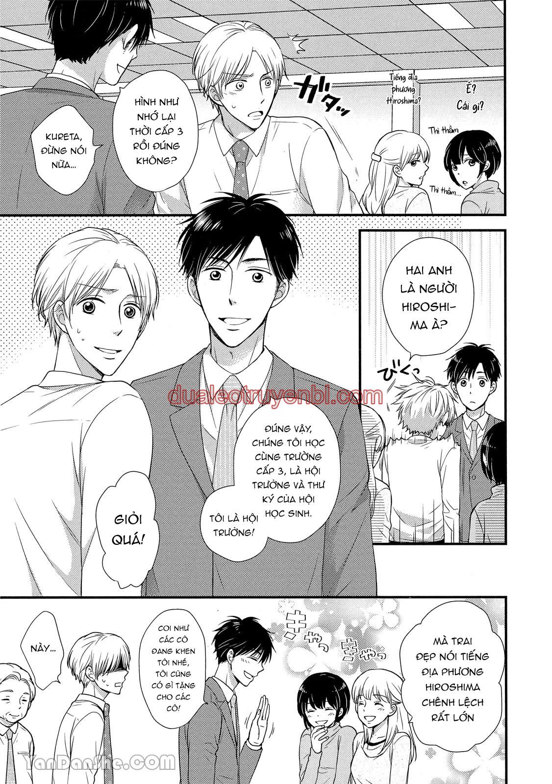 Series BL Manga - Chapter 19.1_2 manhwa