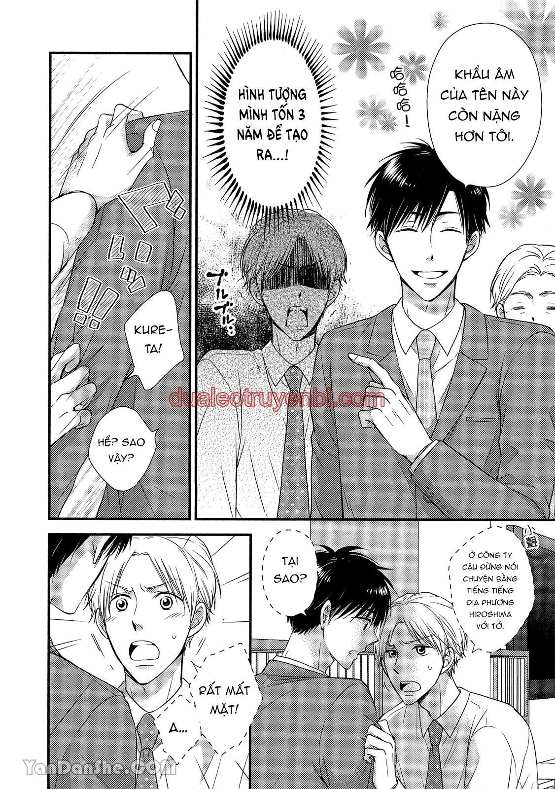 Series BL Manga - Chapter 19.1_2 manhwa