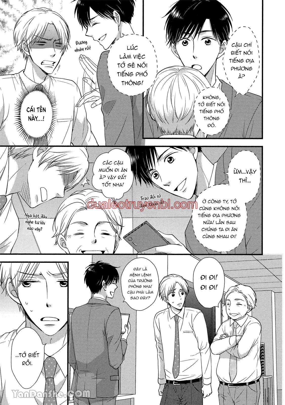 Series BL Manga - Chapter 19.1_2 manhwa