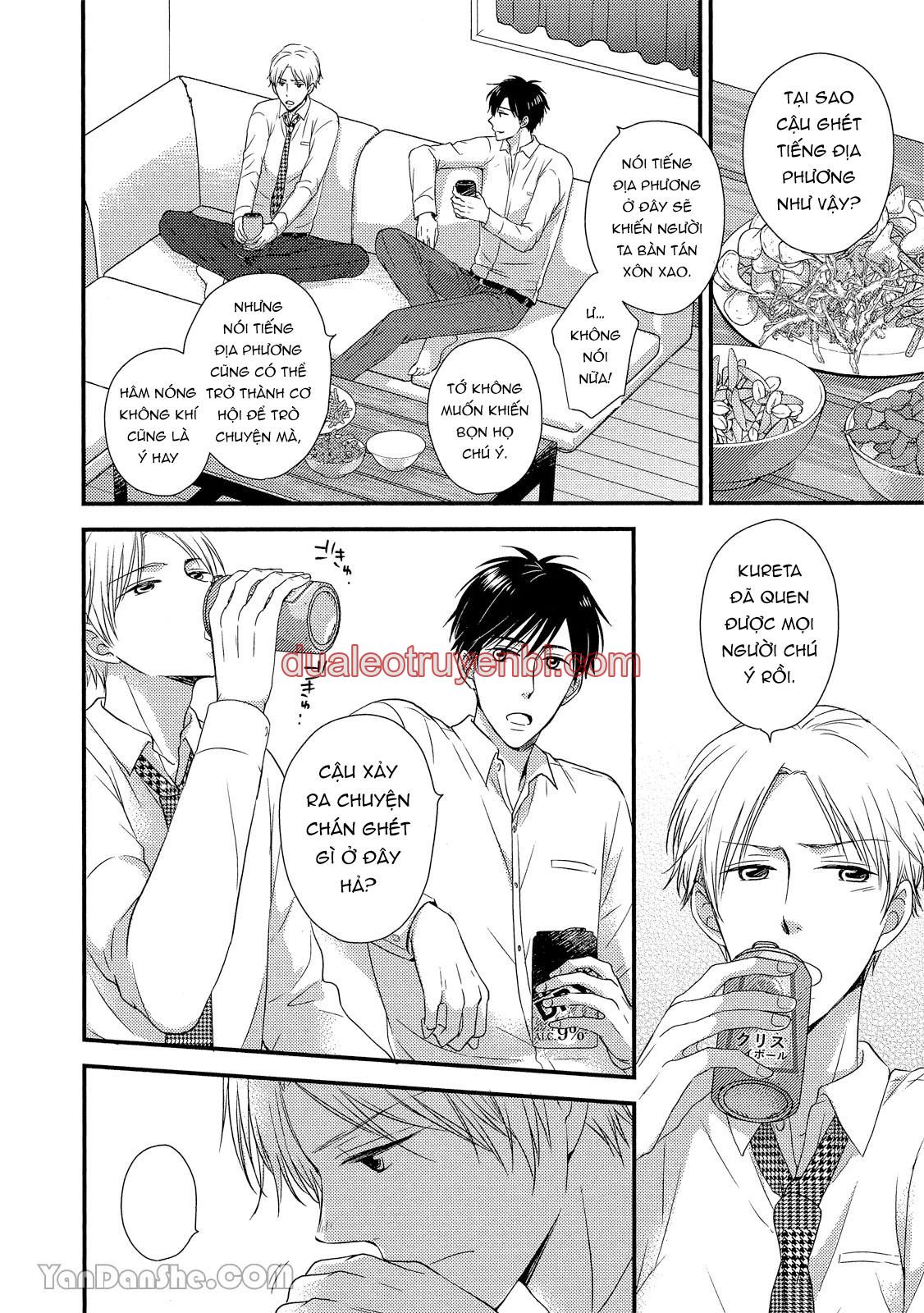 Series BL Manga - Chapter 19.1_3 manhwa