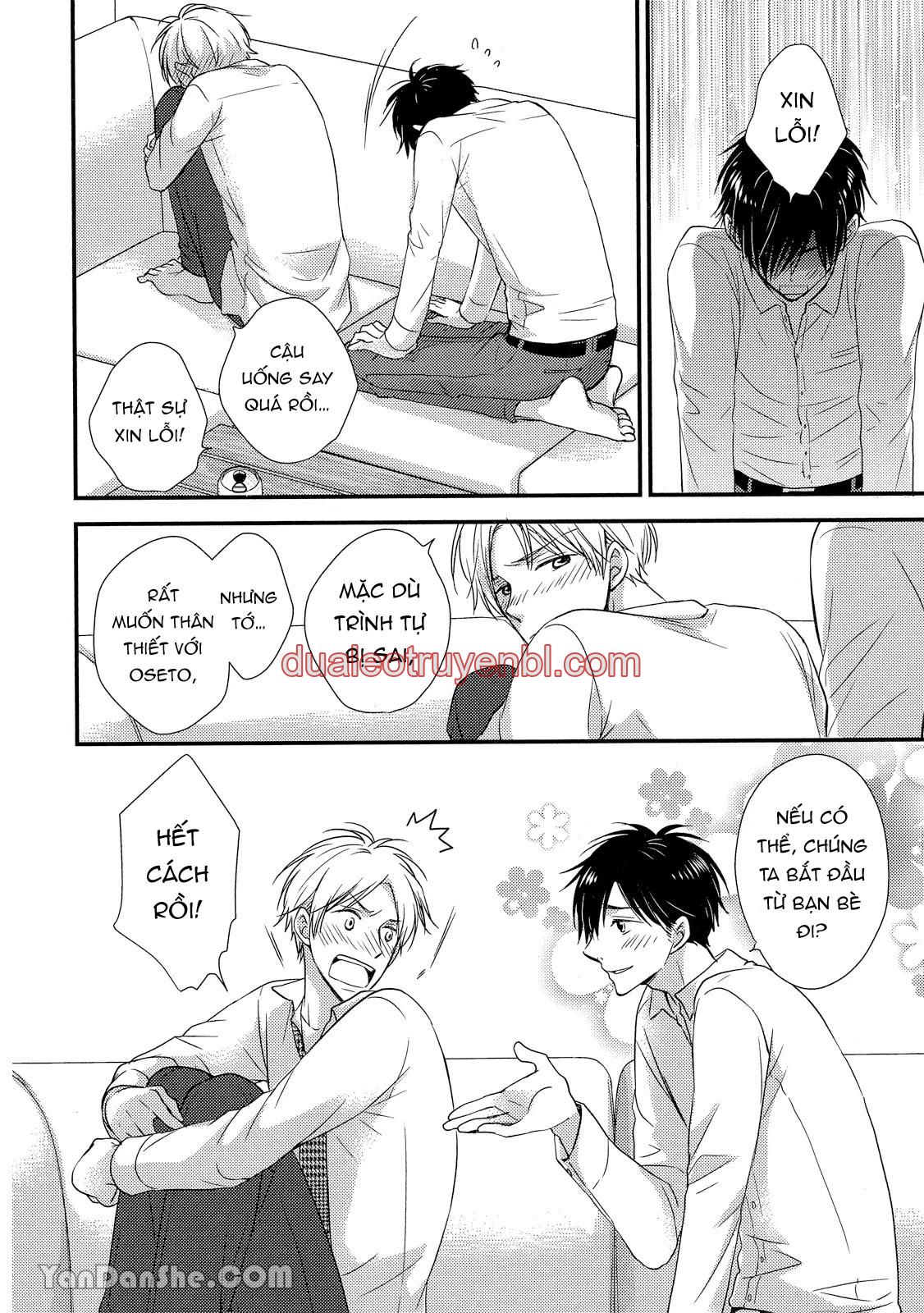 Series BL Manga - Chapter 19.1_3 manhwa