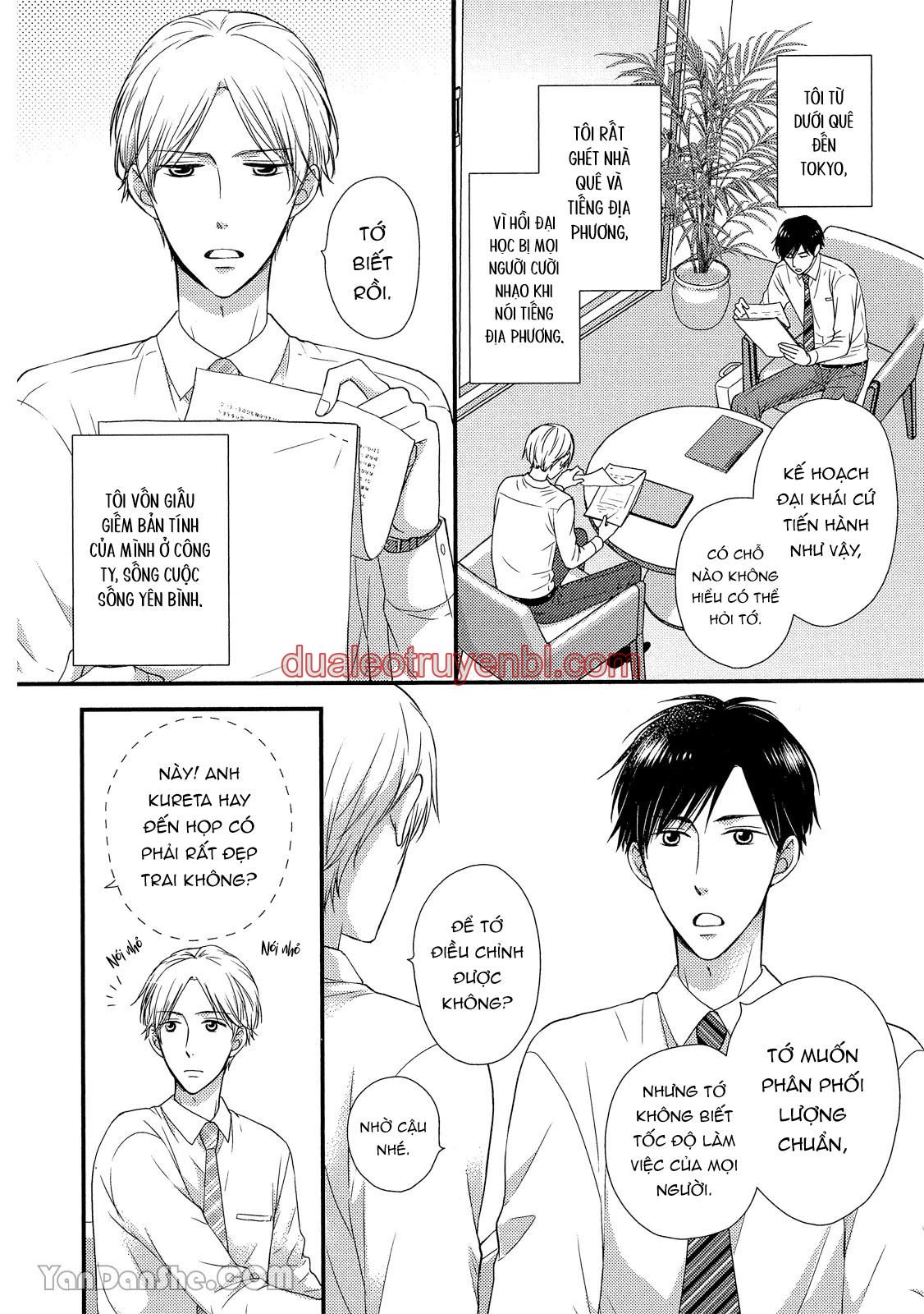 Series BL Manga - Chapter 19.2 manhwa