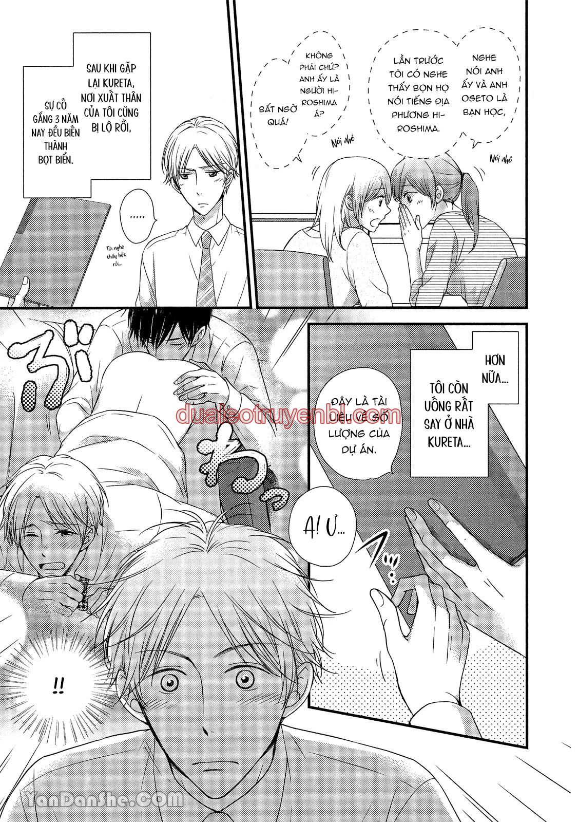 Series BL Manga - Chapter 19.2 manhwa