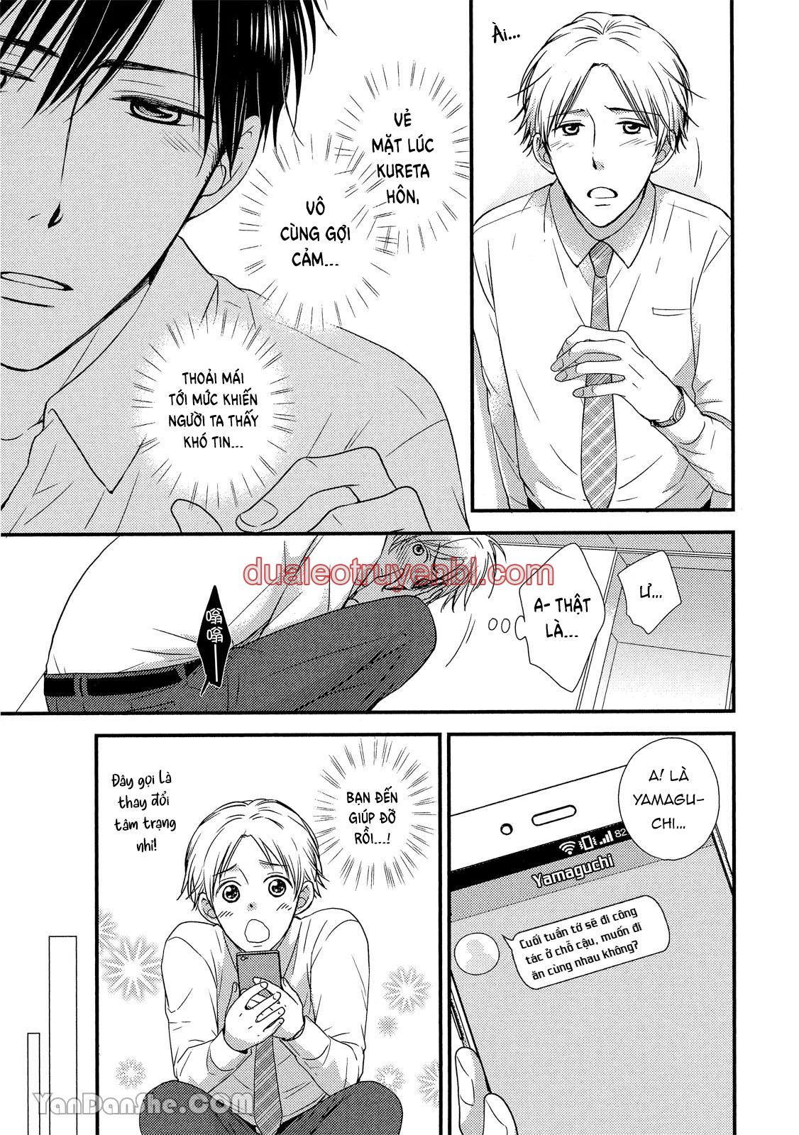 Series BL Manga - Chapter 19.2 manhwa