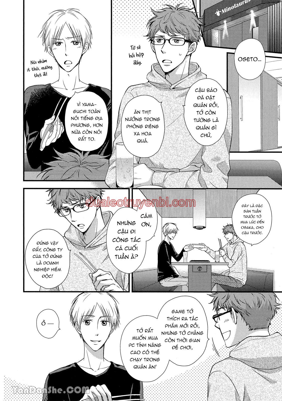 Series BL Manga - Chapter 19.2 manhwa
