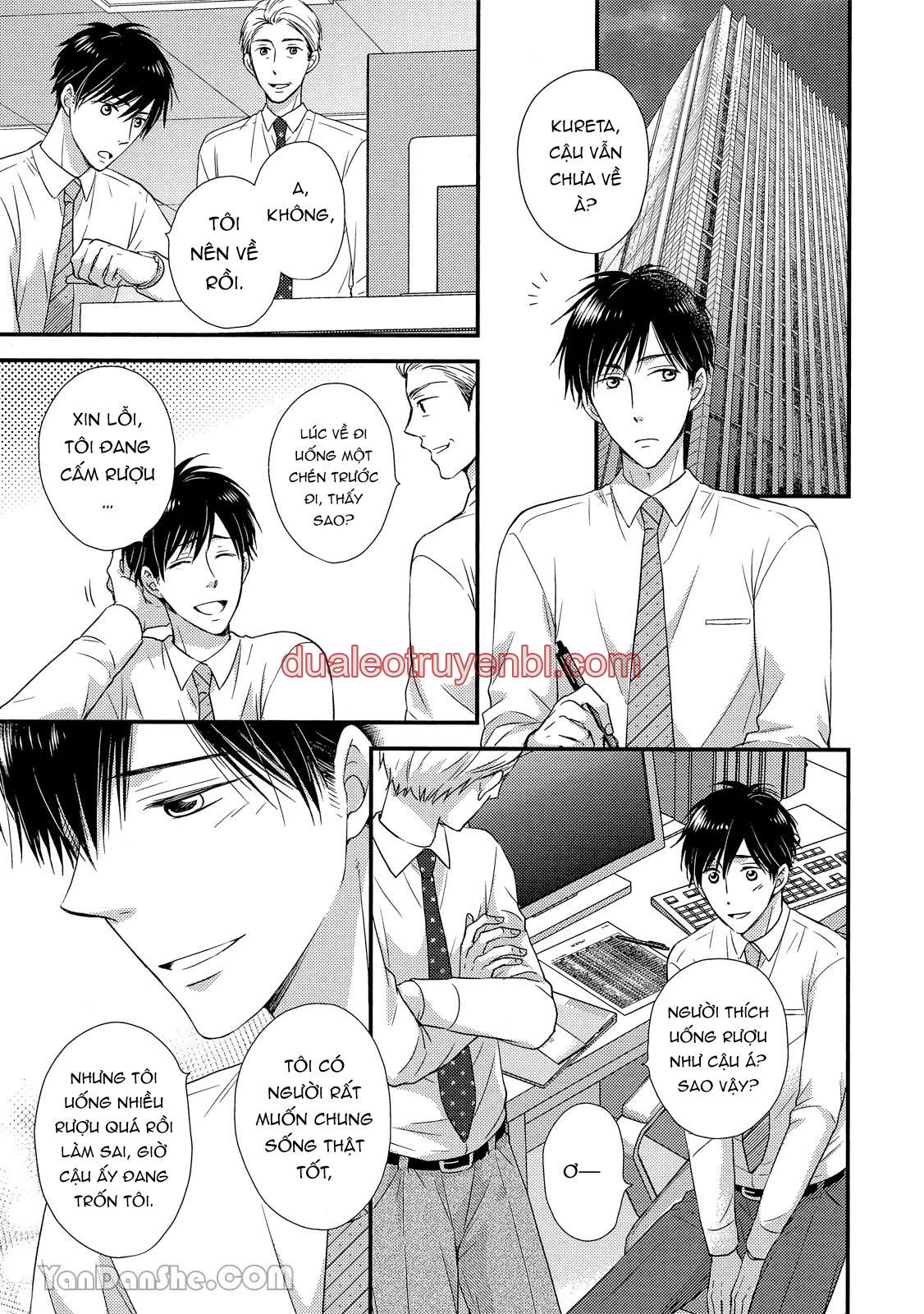 Series BL Manga - Chapter 19.2_2 manhwa