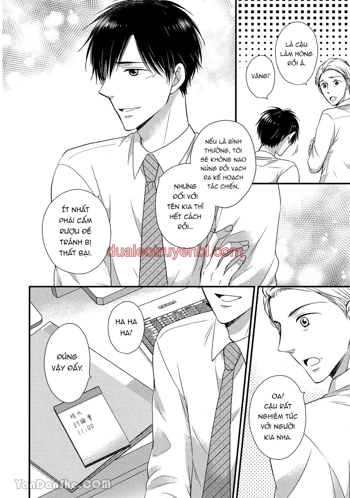 Series BL Manga - Chapter 19.2_2 manhwa