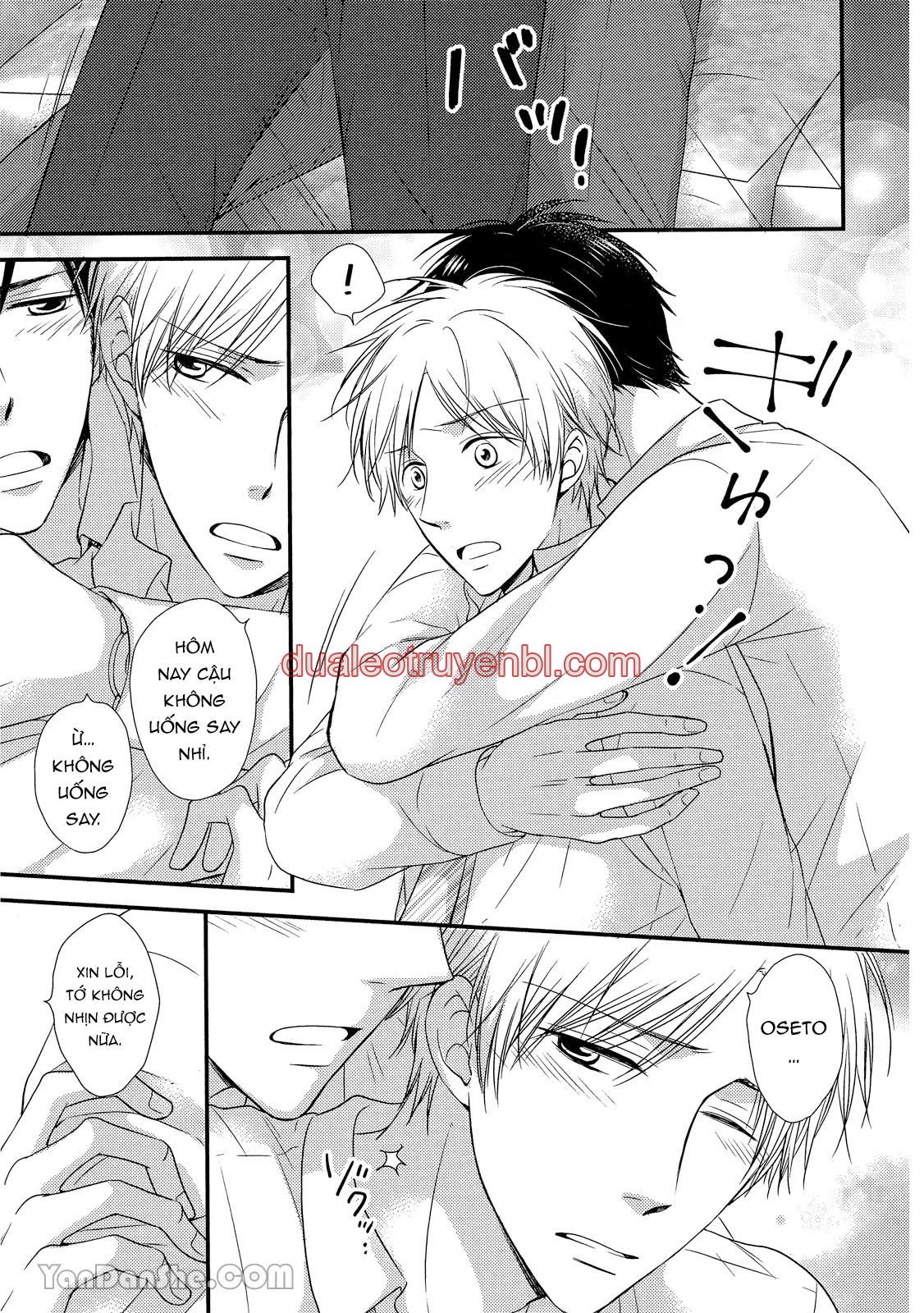 Series BL Manga - Chapter 19.2_3 manhwa