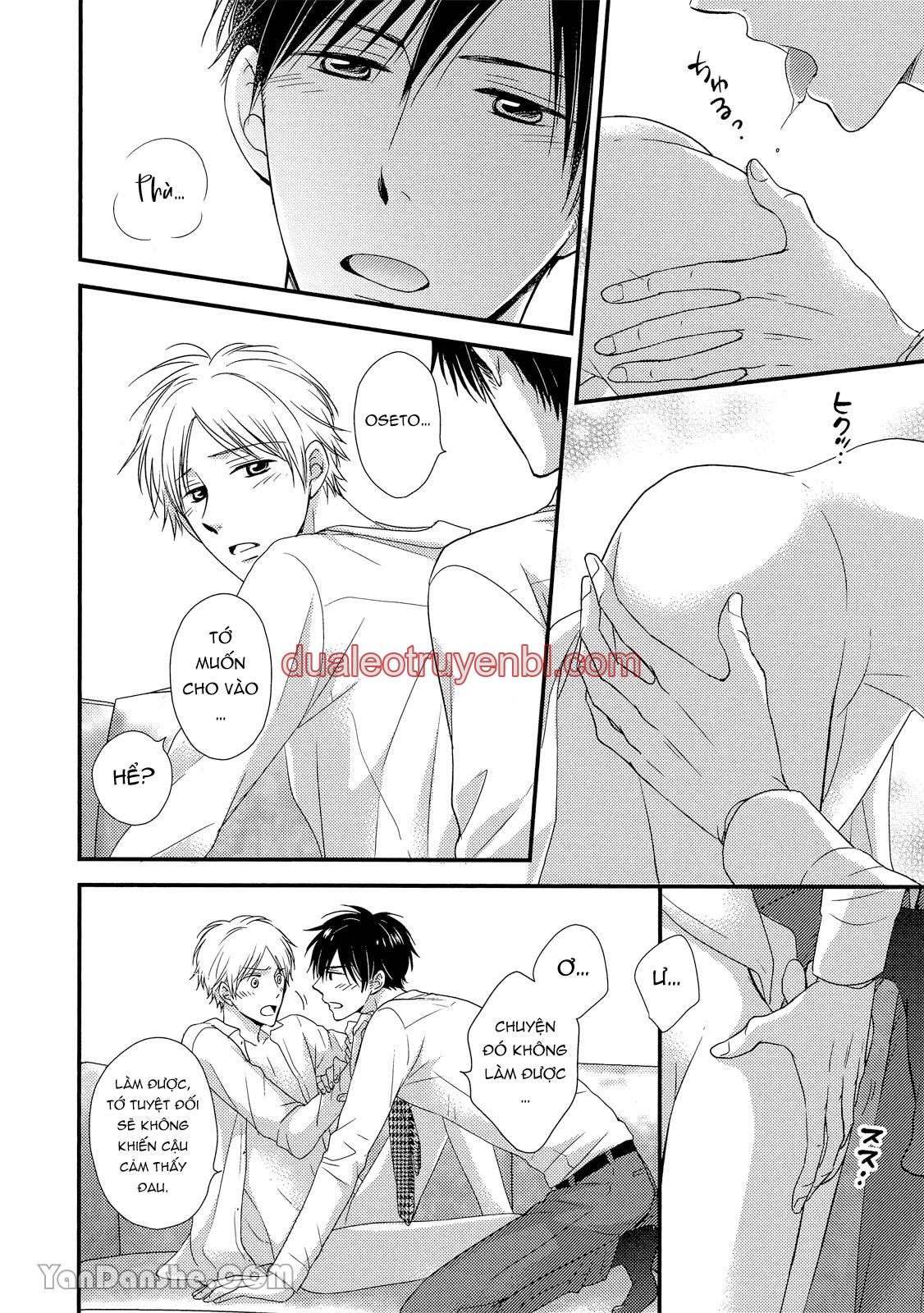 Series BL Manga - Chapter 19.2_3 manhwa
