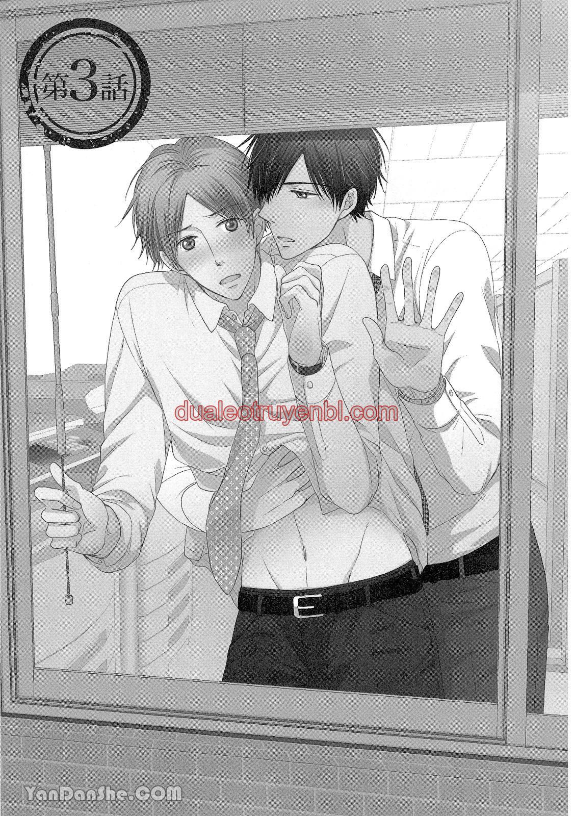 Series BL Manga - Chapter 19.3 manhwa