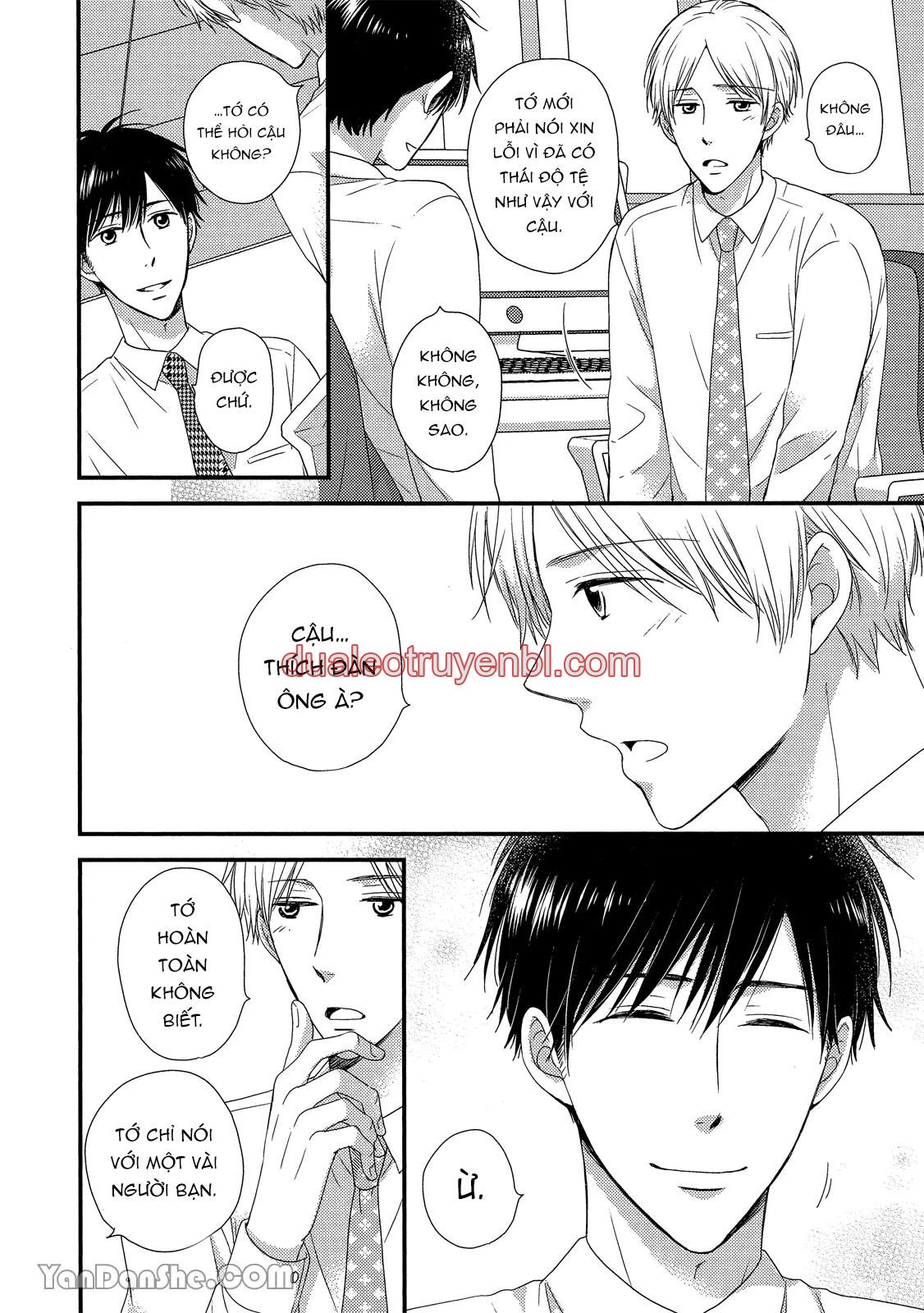 Series BL Manga - Chapter 19.3_2 manhwa