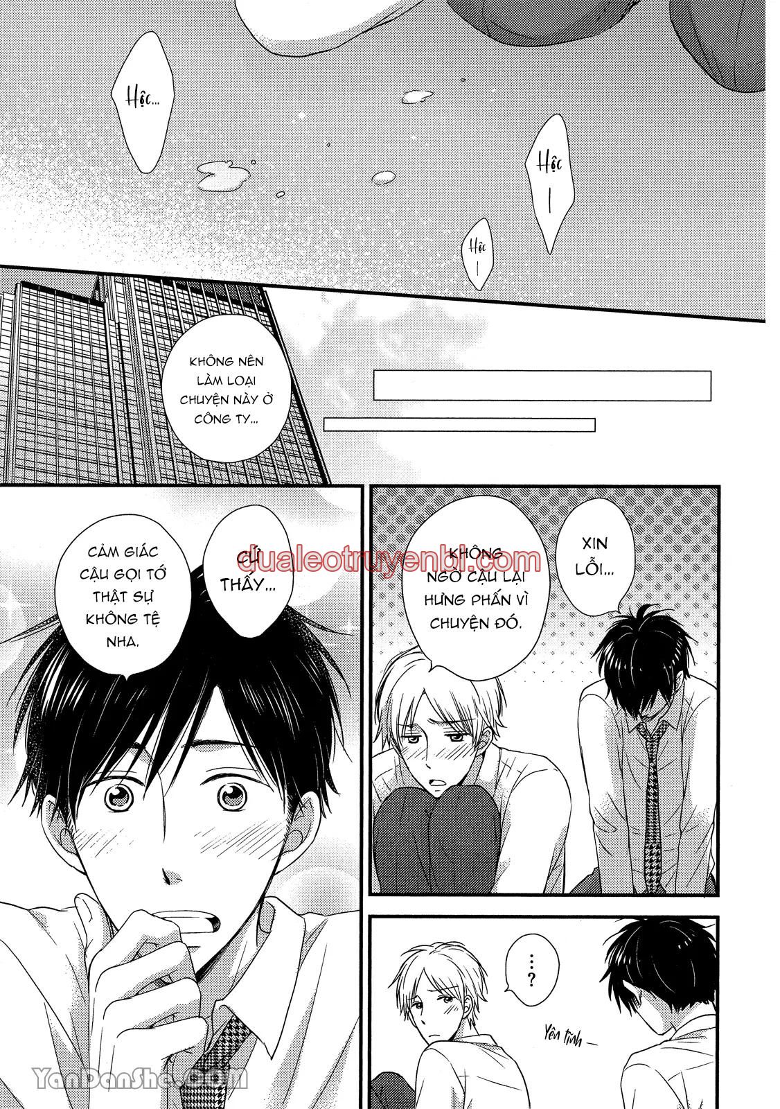 Series BL Manga - Chapter 19.3_3 manhwa