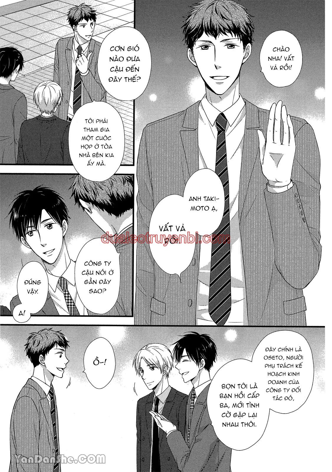 Series BL Manga - Chapter 19.4_2 manhwa