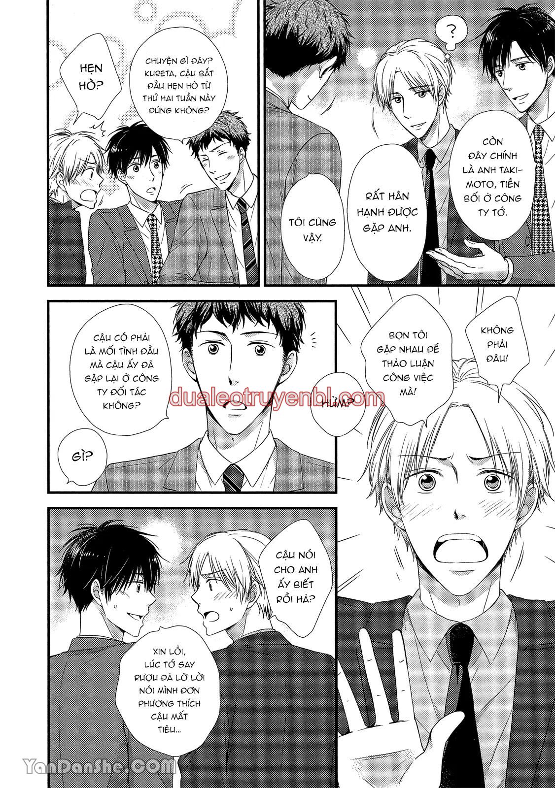 Series BL Manga - Chapter 19.4_2 manhwa