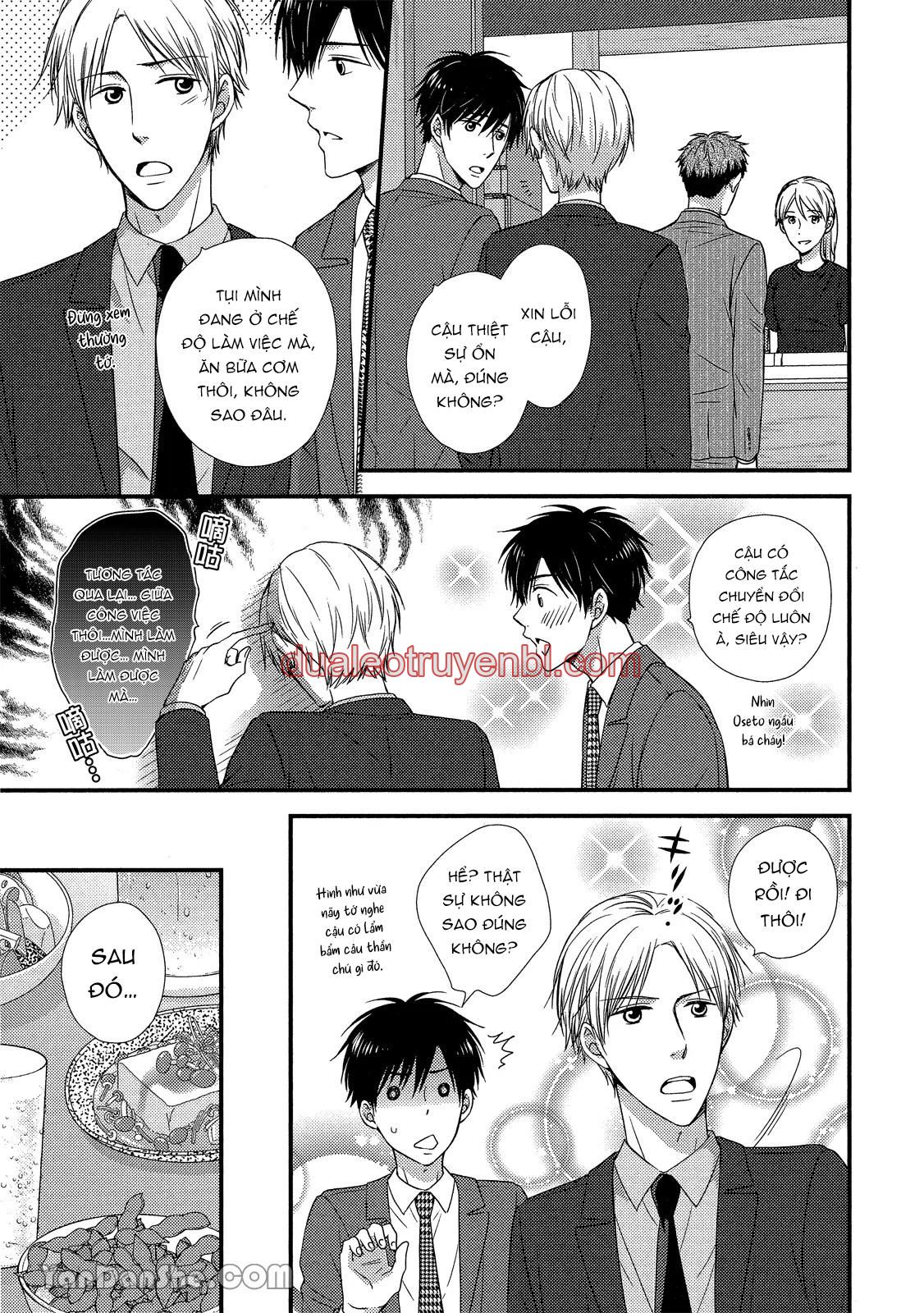 Series BL Manga - Chapter 19.4_2 manhwa