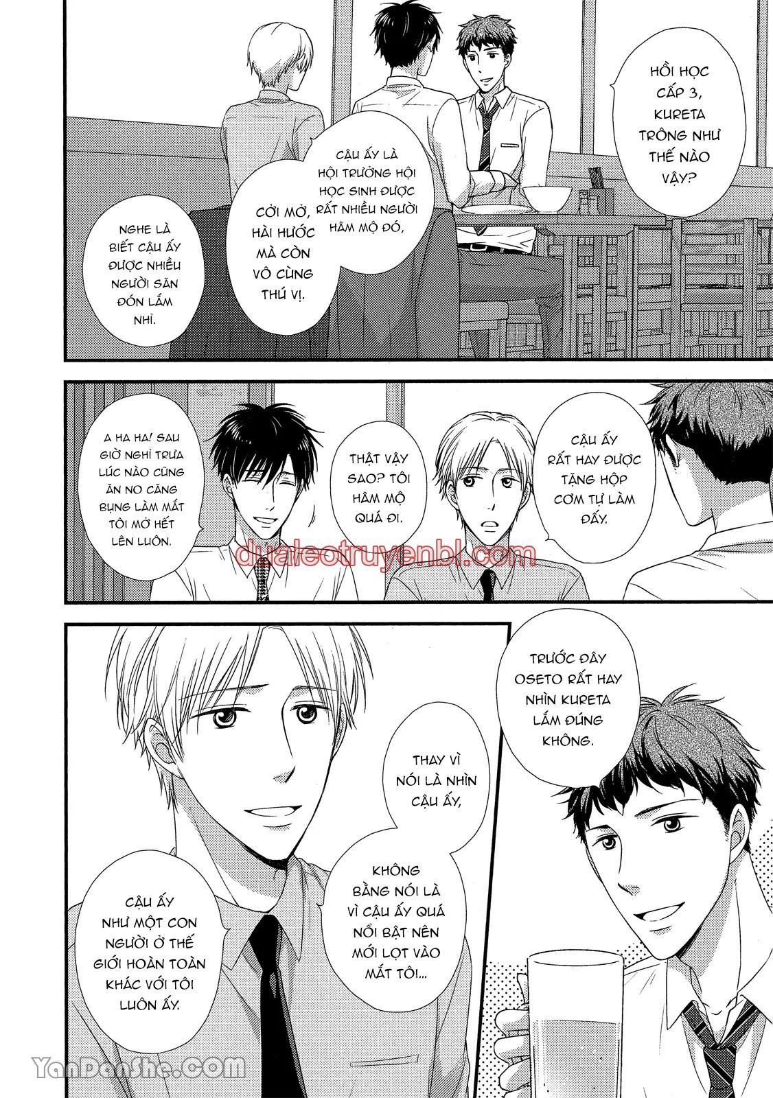 Series BL Manga - Chapter 19.4_2 manhwa