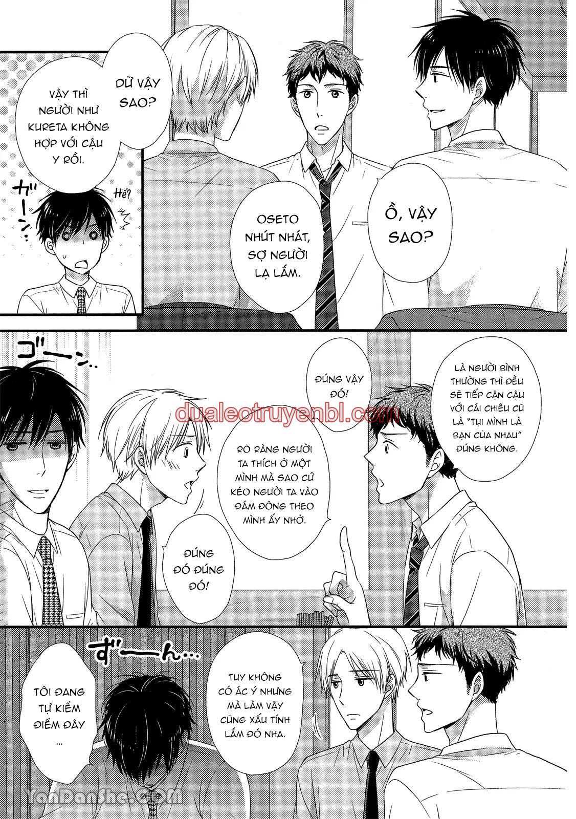 Series BL Manga - Chapter 19.4_2 manhwa