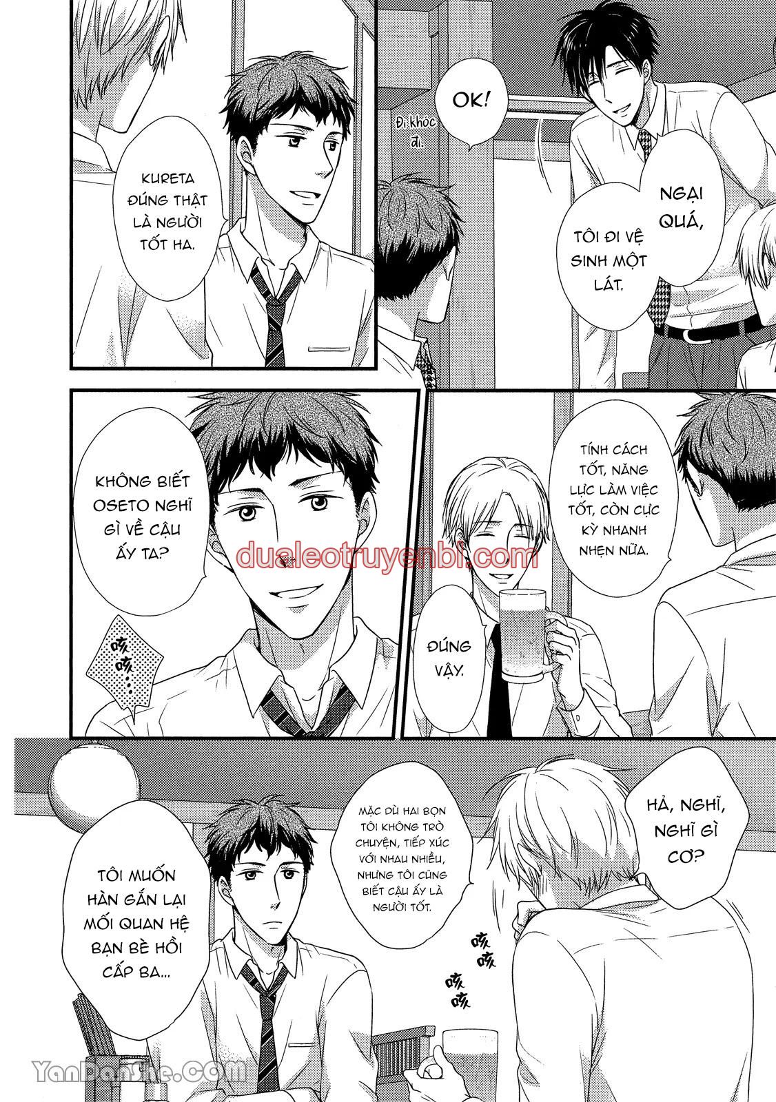 Series BL Manga - Chapter 19.4_2 manhwa