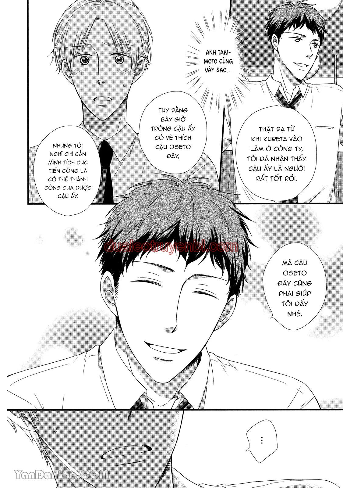 Series BL Manga - Chapter 19.4_3 manhwa