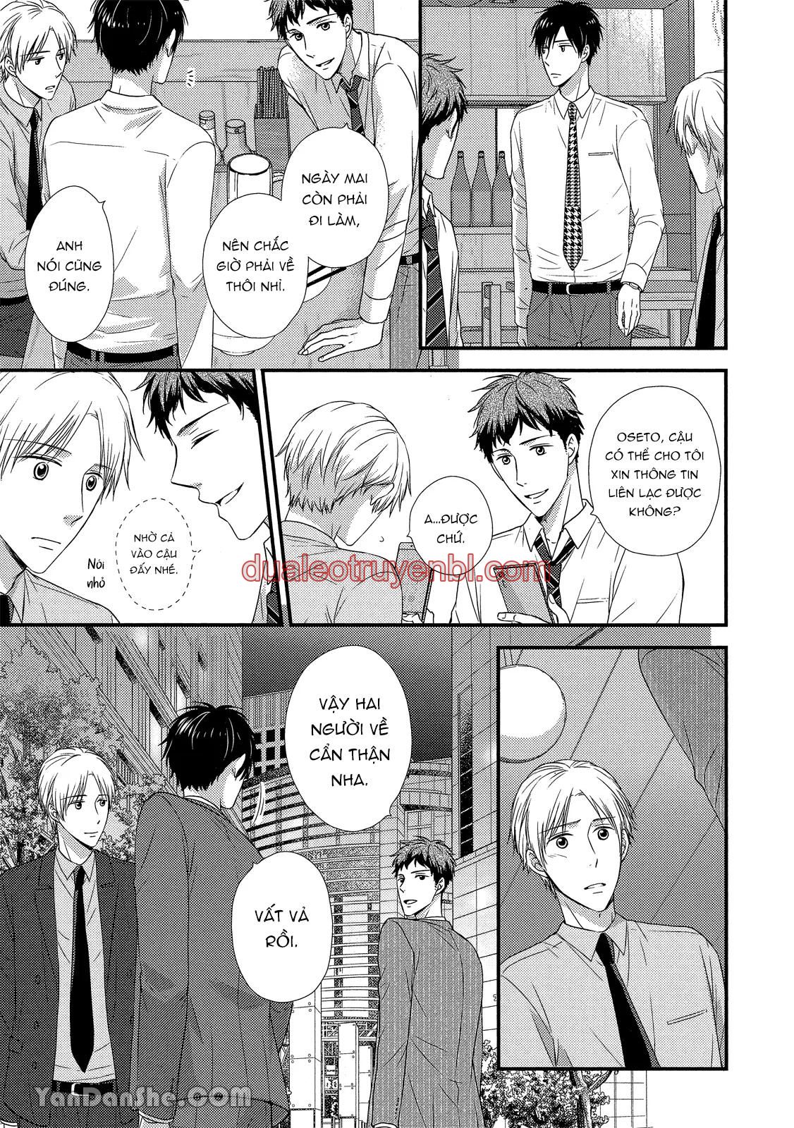 Series BL Manga - Chapter 19.4_3 manhwa