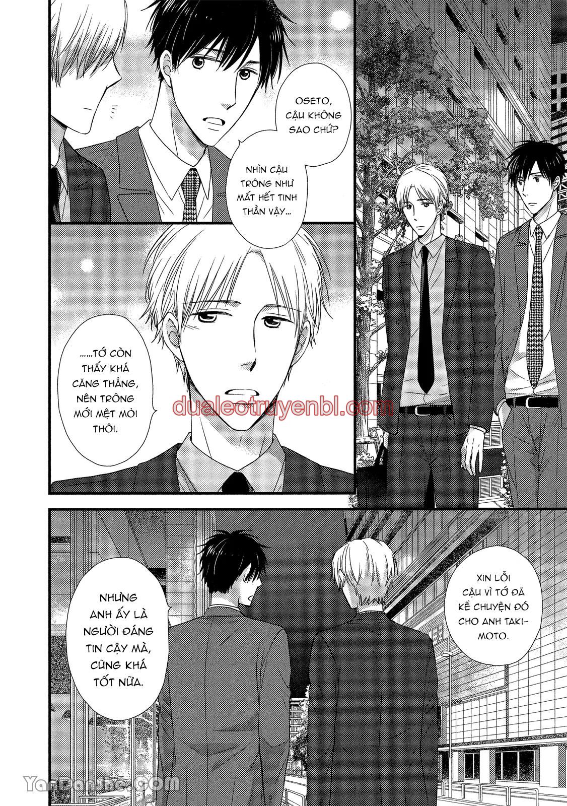 Series BL Manga - Chapter 19.4_3 manhwa