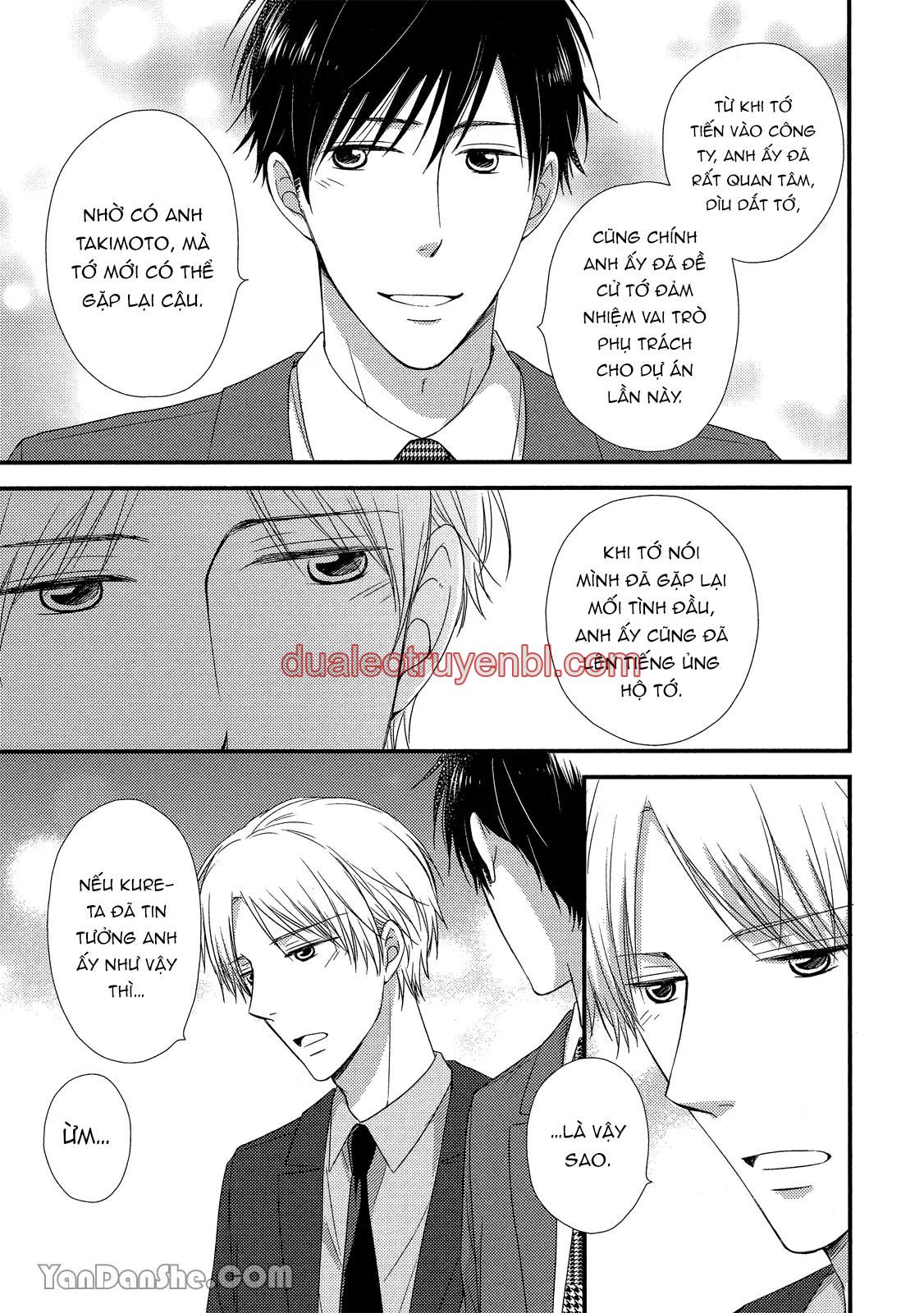 Series BL Manga - Chapter 19.4_3 manhwa