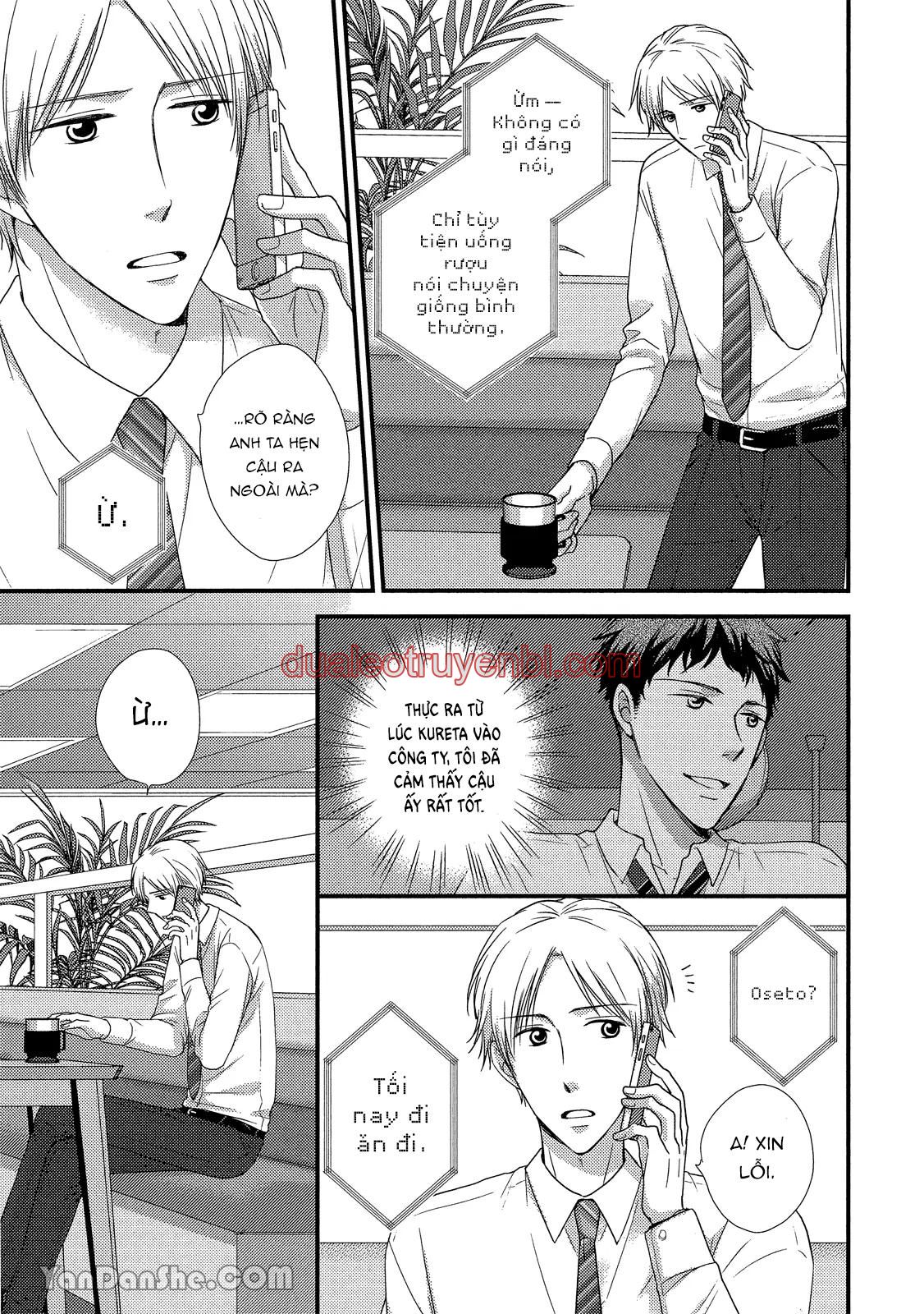 Series BL Manga - Chapter 19.5 manhwa