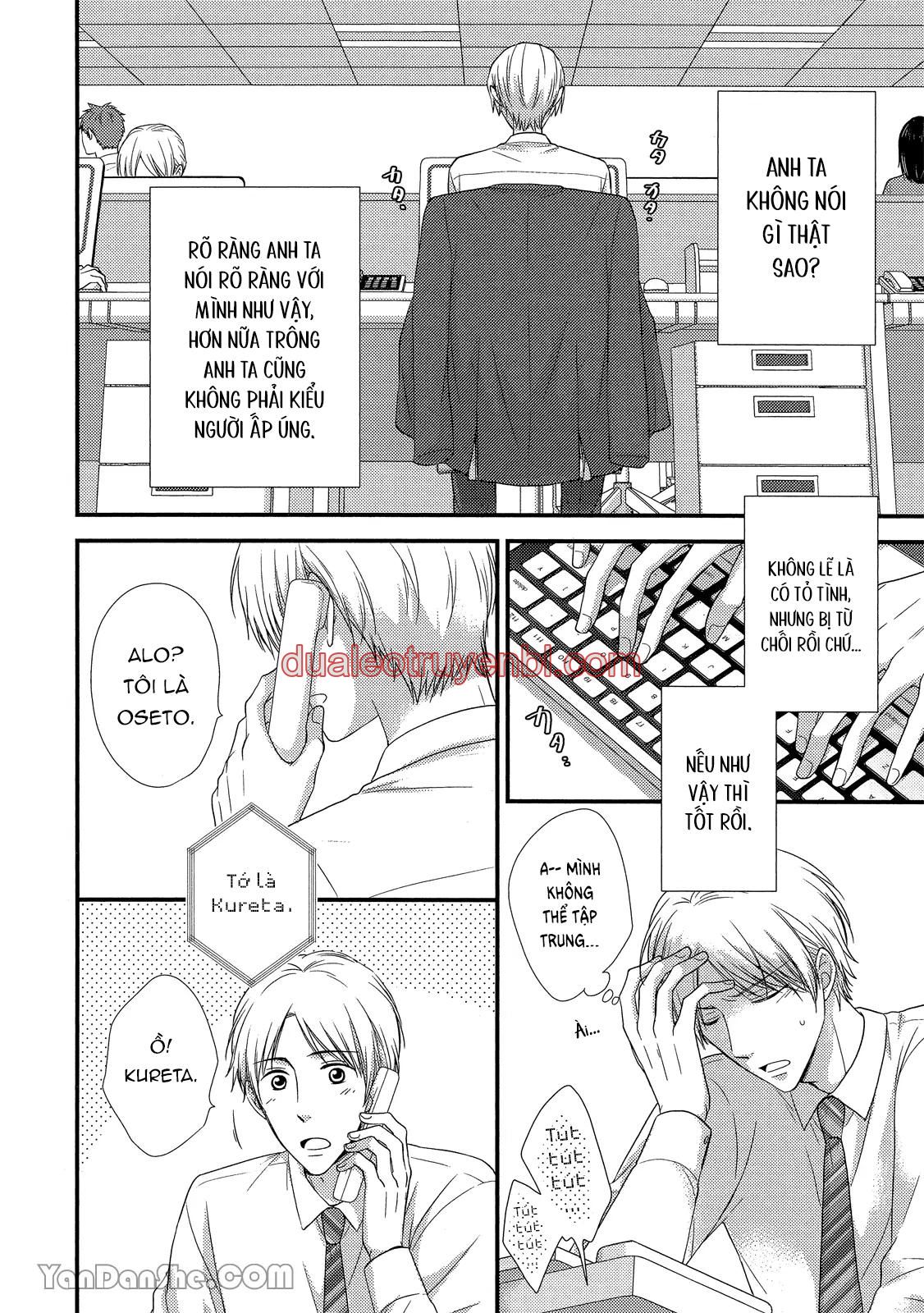 Series BL Manga - Chapter 19.5 manhwa