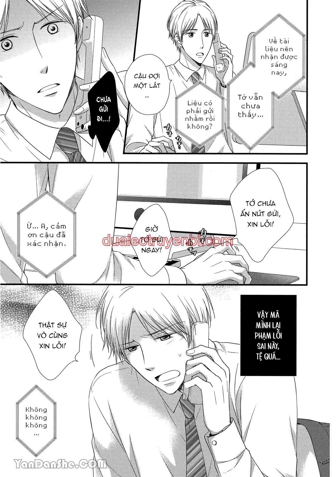Series BL Manga - Chapter 19.5 manhwa