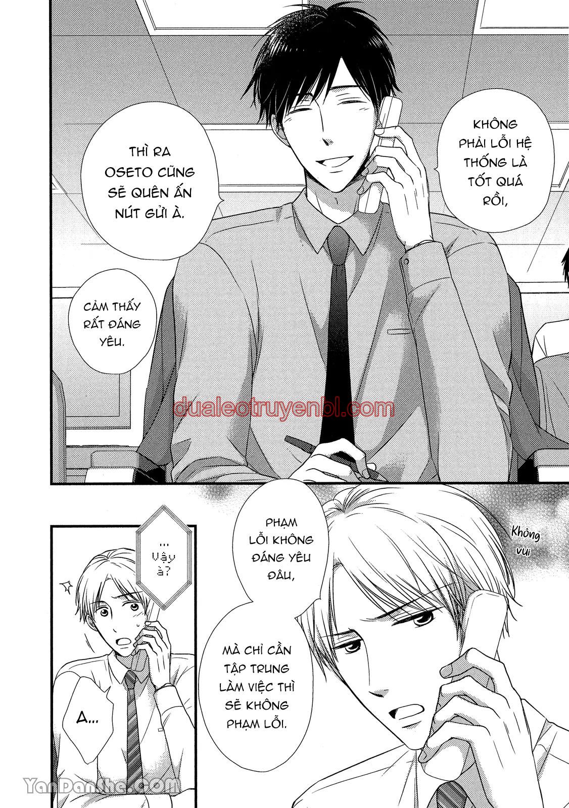 Series BL Manga - Chapter 19.5 manhwa