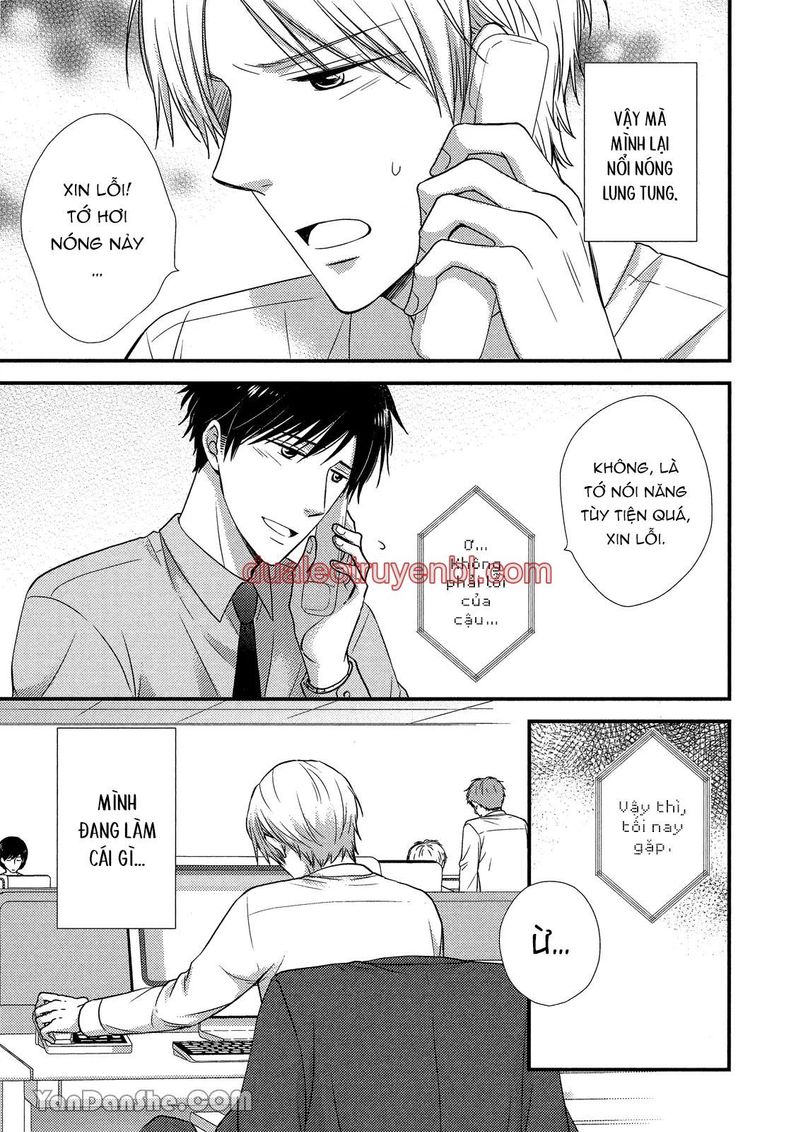 Series BL Manga - Chapter 19.5 manhwa