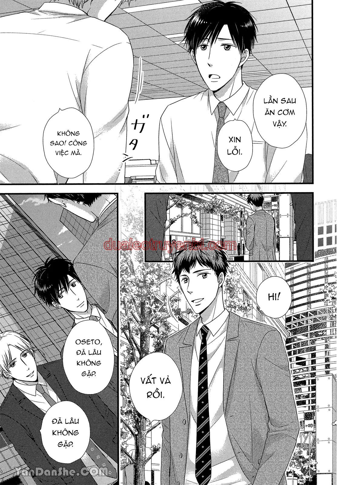 Series BL Manga - Chapter 19.5 manhwa