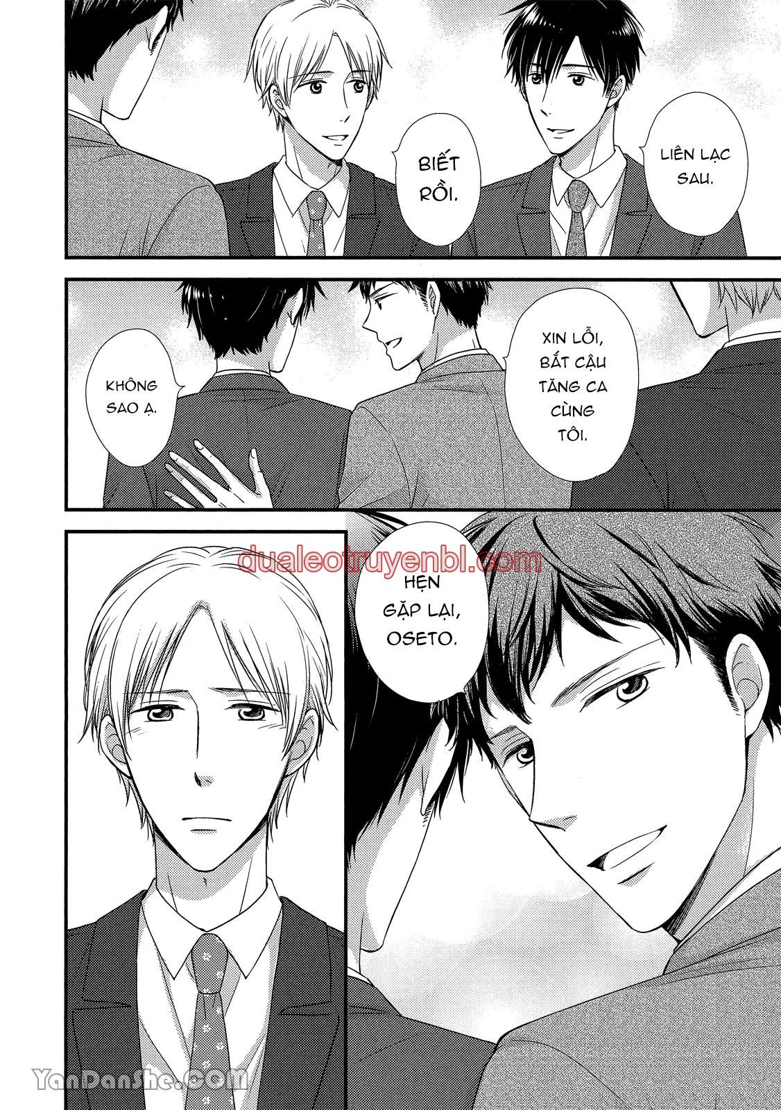 Series BL Manga - Chapter 19.5 manhwa