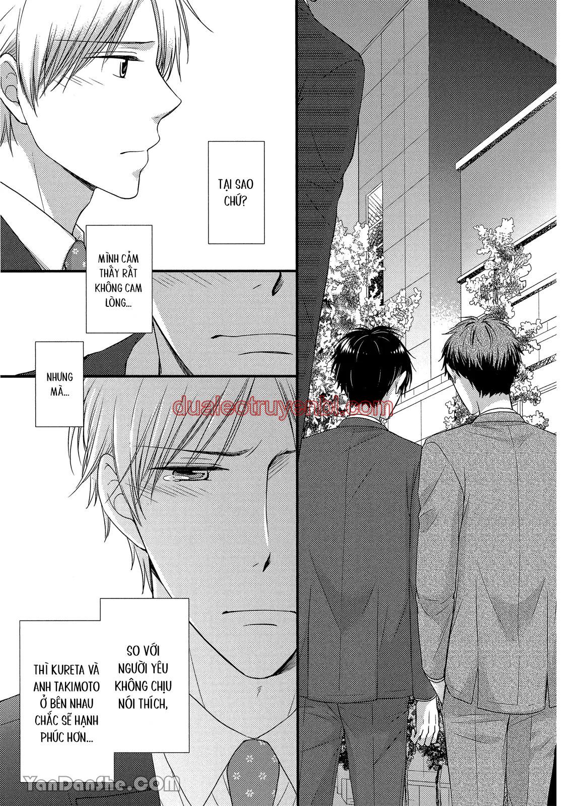 Series BL Manga - Chapter 19.5_2 manhwa