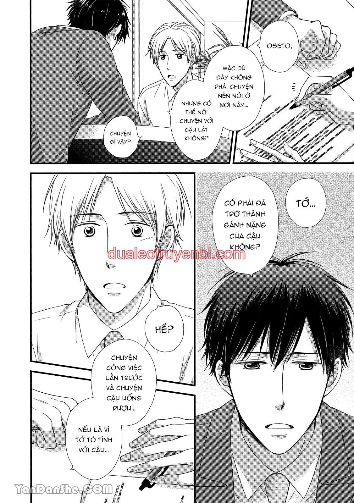 Series BL Manga - Chapter 19.5_2 manhwa