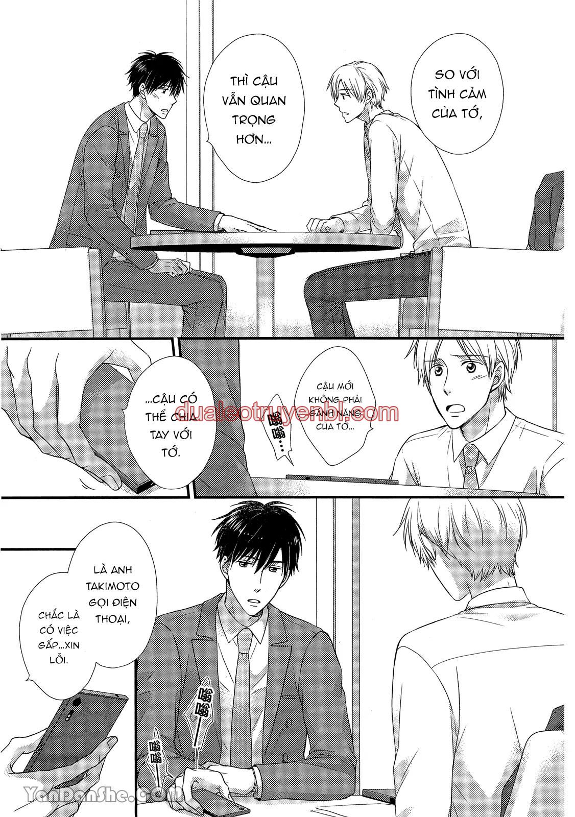 Series BL Manga - Chapter 19.5_2 manhwa