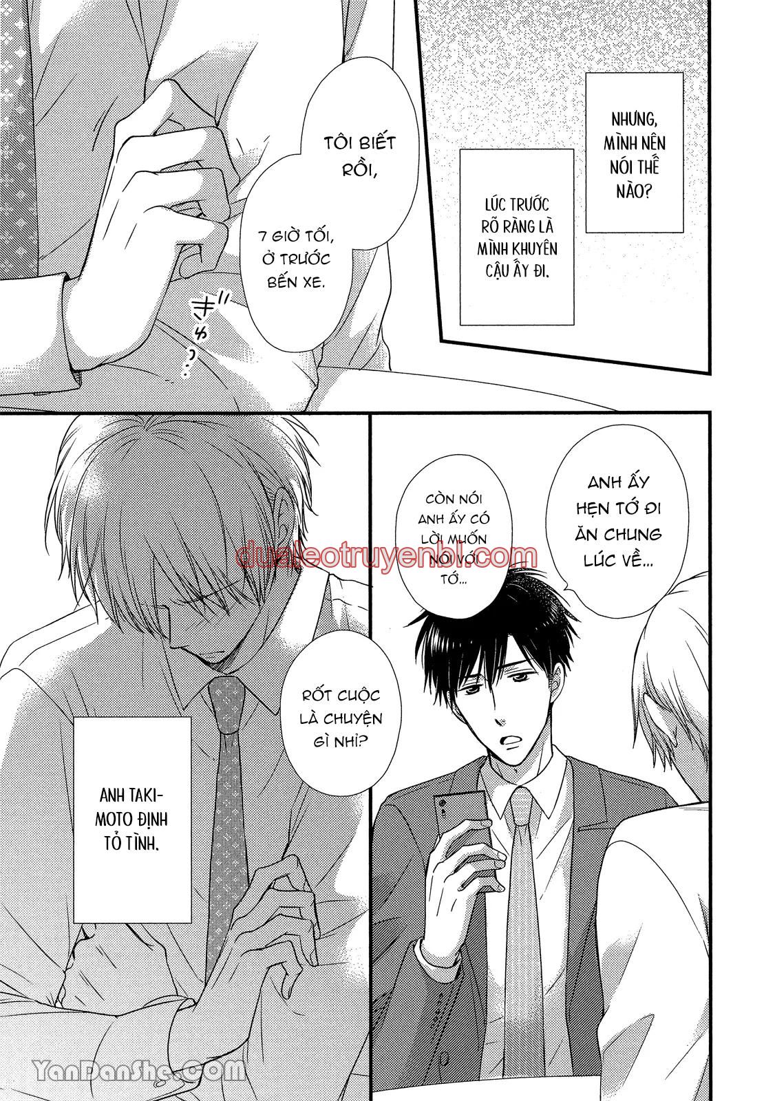 Series BL Manga - Chapter 19.5_2 manhwa