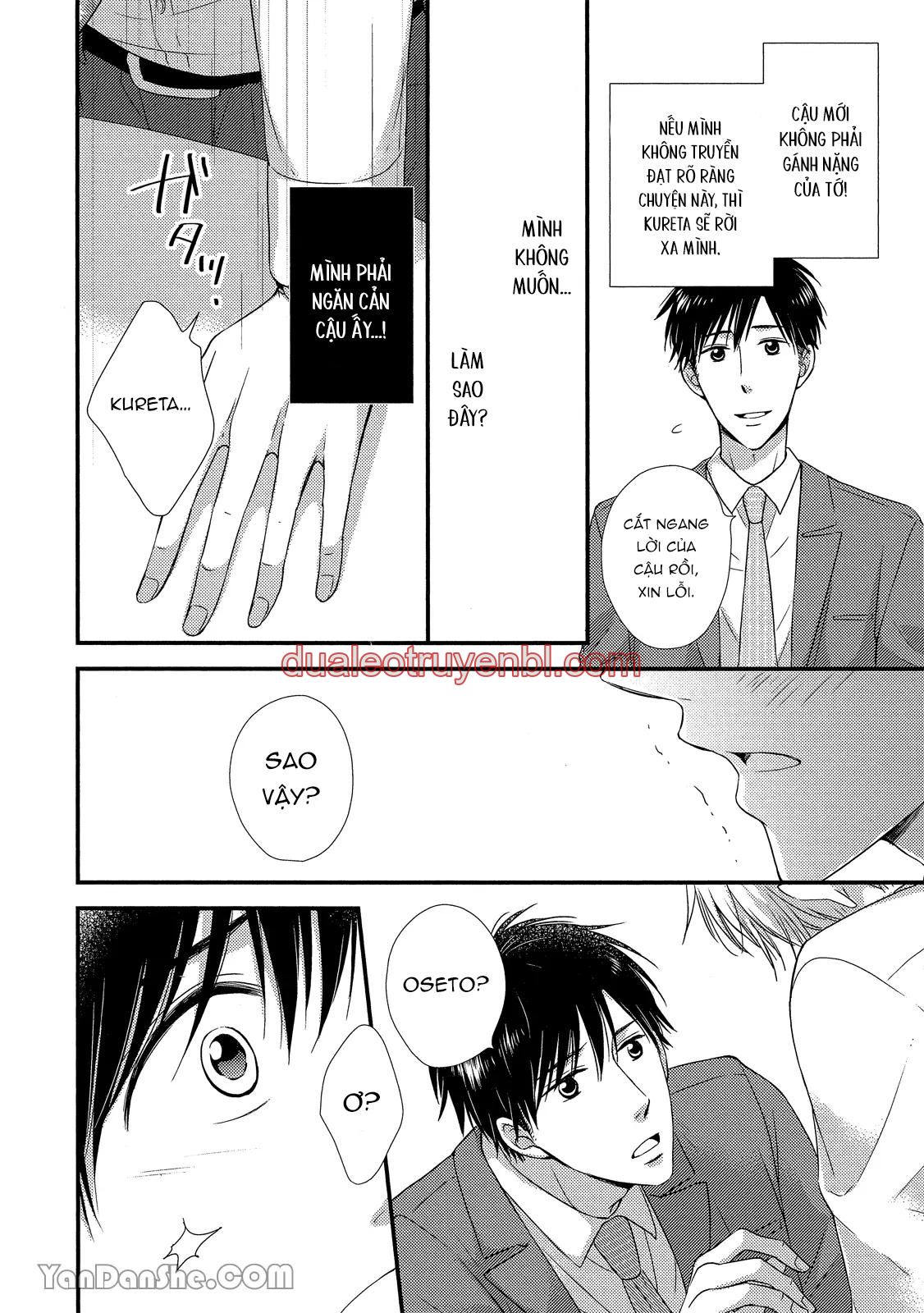 Series BL Manga - Chapter 19.5_2 manhwa