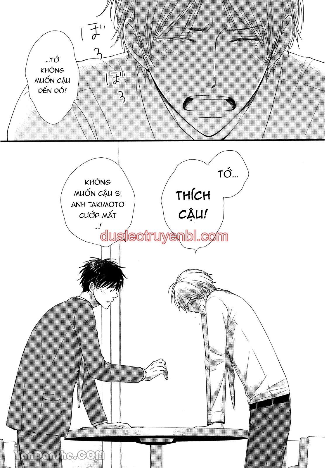Series BL Manga - Chapter 19.5_2 manhwa