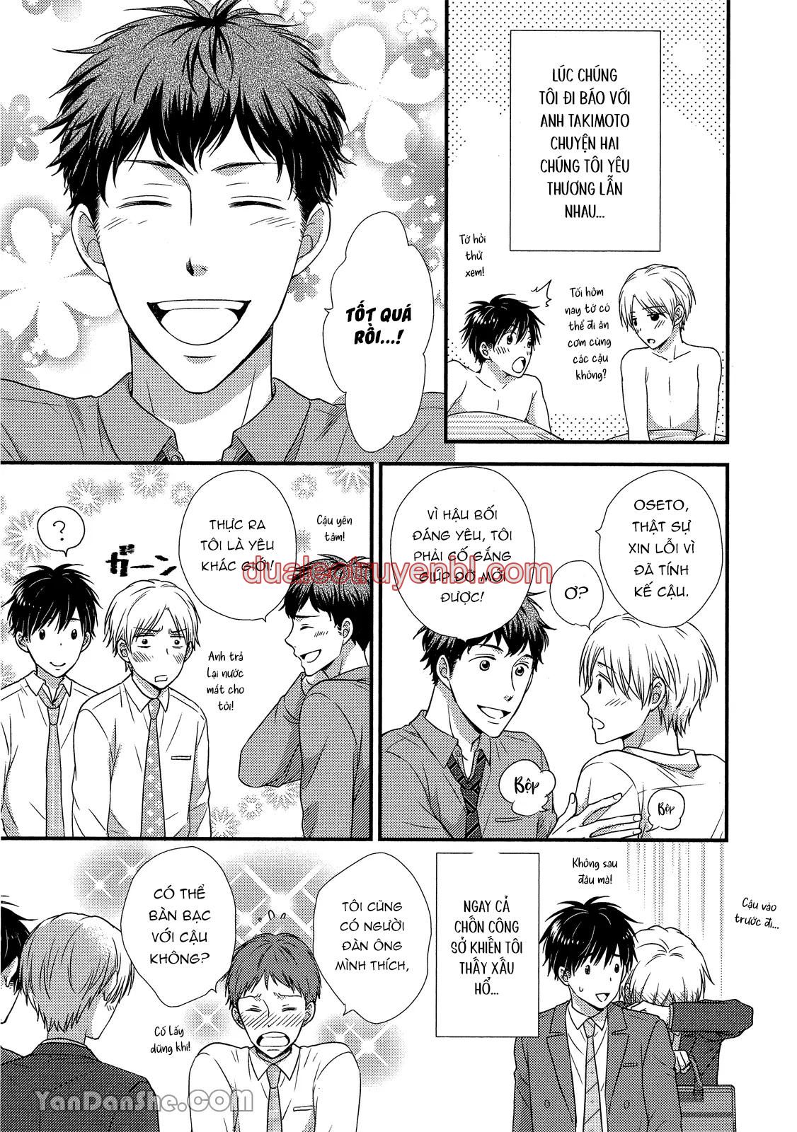 Series BL Manga - Chapter 19.5_3 manhwa