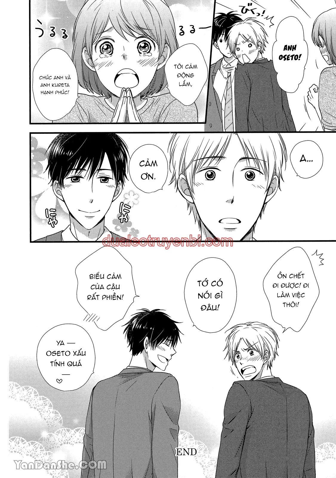 Series BL Manga - Chapter 19.5_3 manhwa