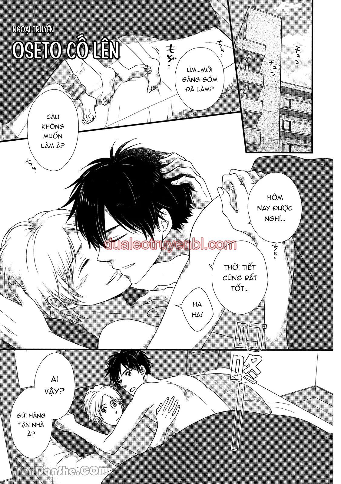 Series BL Manga - Chapter 19.6 manhwa